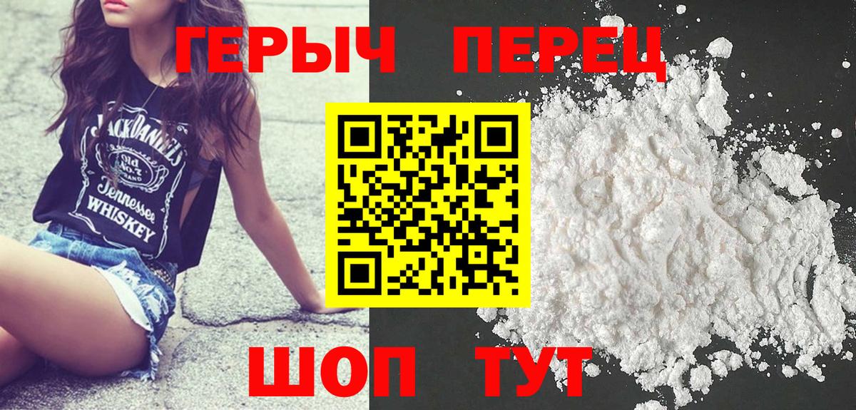 Кетамин Ефремов