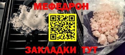 хмурый Краснодар
