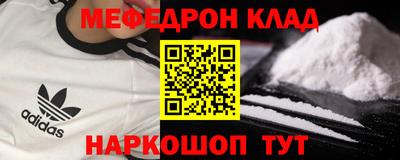 хмурый Краснодар