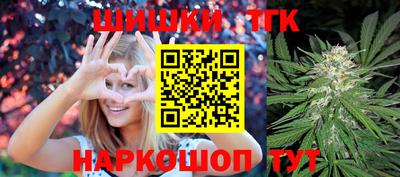 спиды Краснознаменск