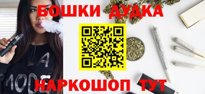 хмурый Краснодар