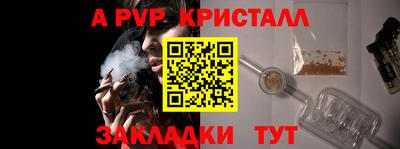 хмурый Краснодар