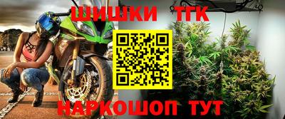 хмурый Краснодар