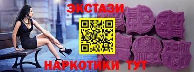 бошки Краснокаменск
