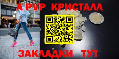 хмурый Краснодар