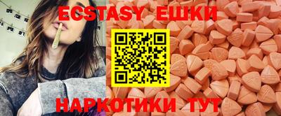 хмурый Краснодар