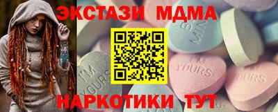 хмурый Краснодар