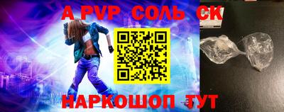 хмурый Краснодар