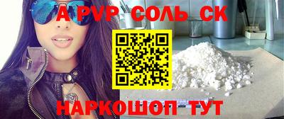 хмурый Краснодар