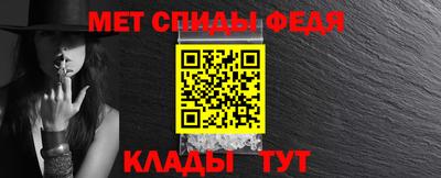 хмурый Краснодар