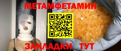 хмурый Краснодар