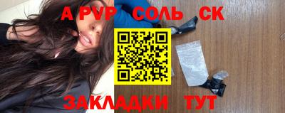 хмурый Краснодар
