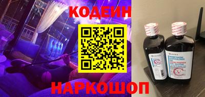 хмурый Краснодар
