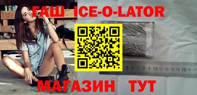 хмурый Краснодар