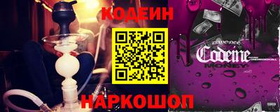 спиды Краснознаменск
