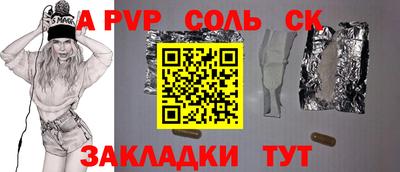 хмурый Краснодар