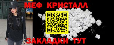 хмурый Краснодар