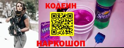 хмурый Краснодар